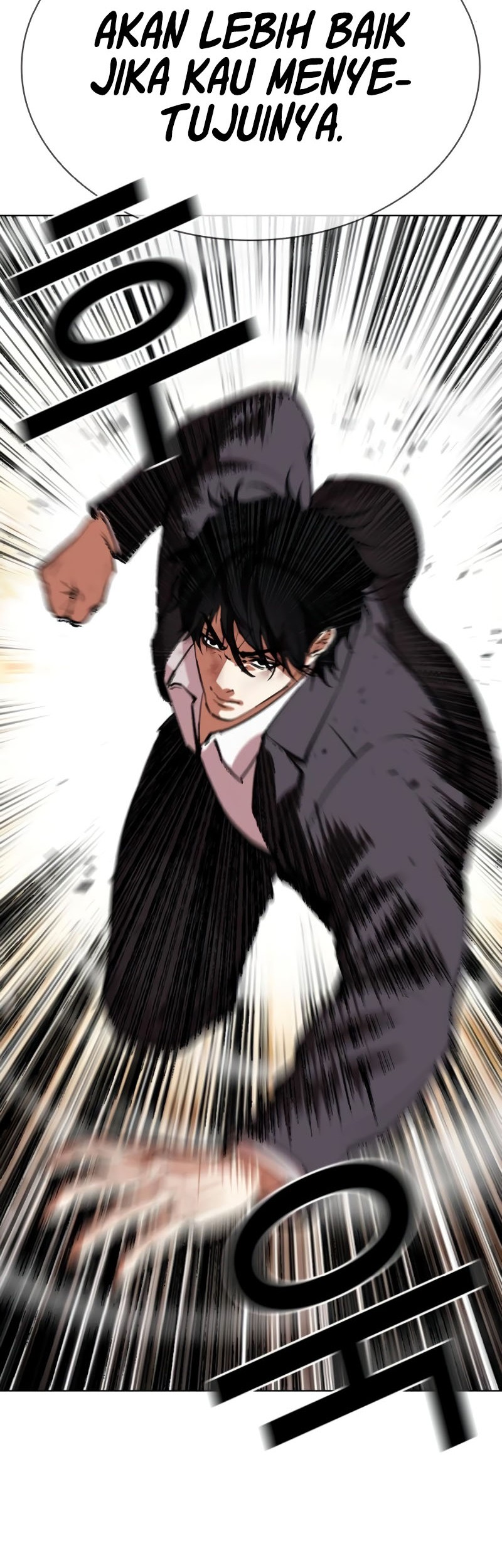 Lookism Chapter 550 Gambar 12