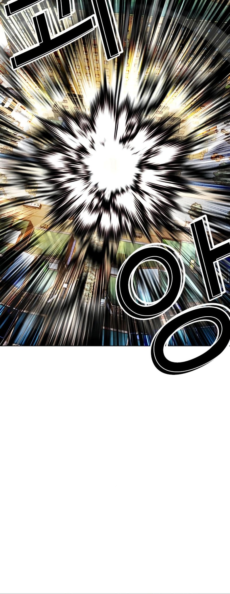 Lookism Chapter 550 Gambar 14