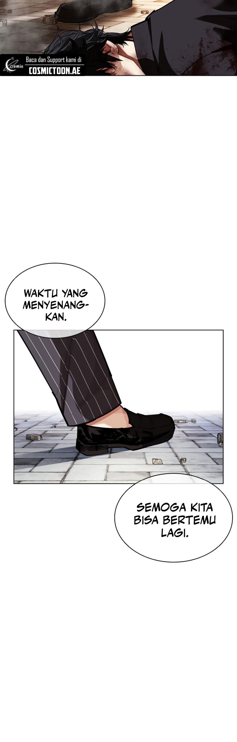 Lookism Chapter 550 Gambar 17