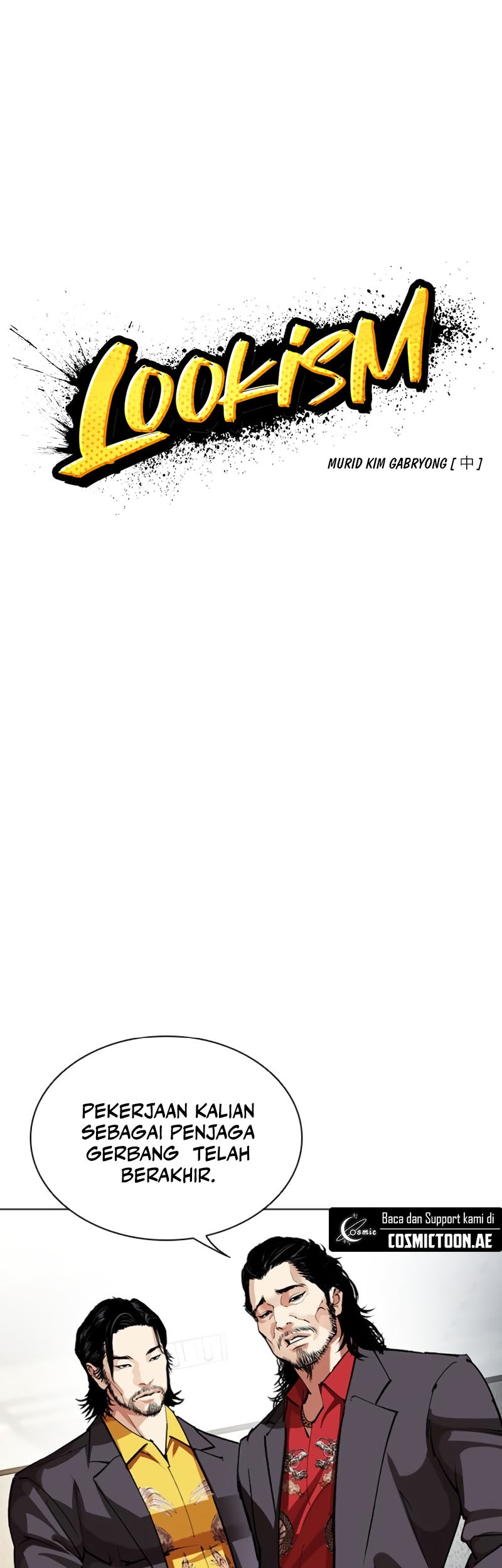 Lookism Chapter 550 Gambar 19