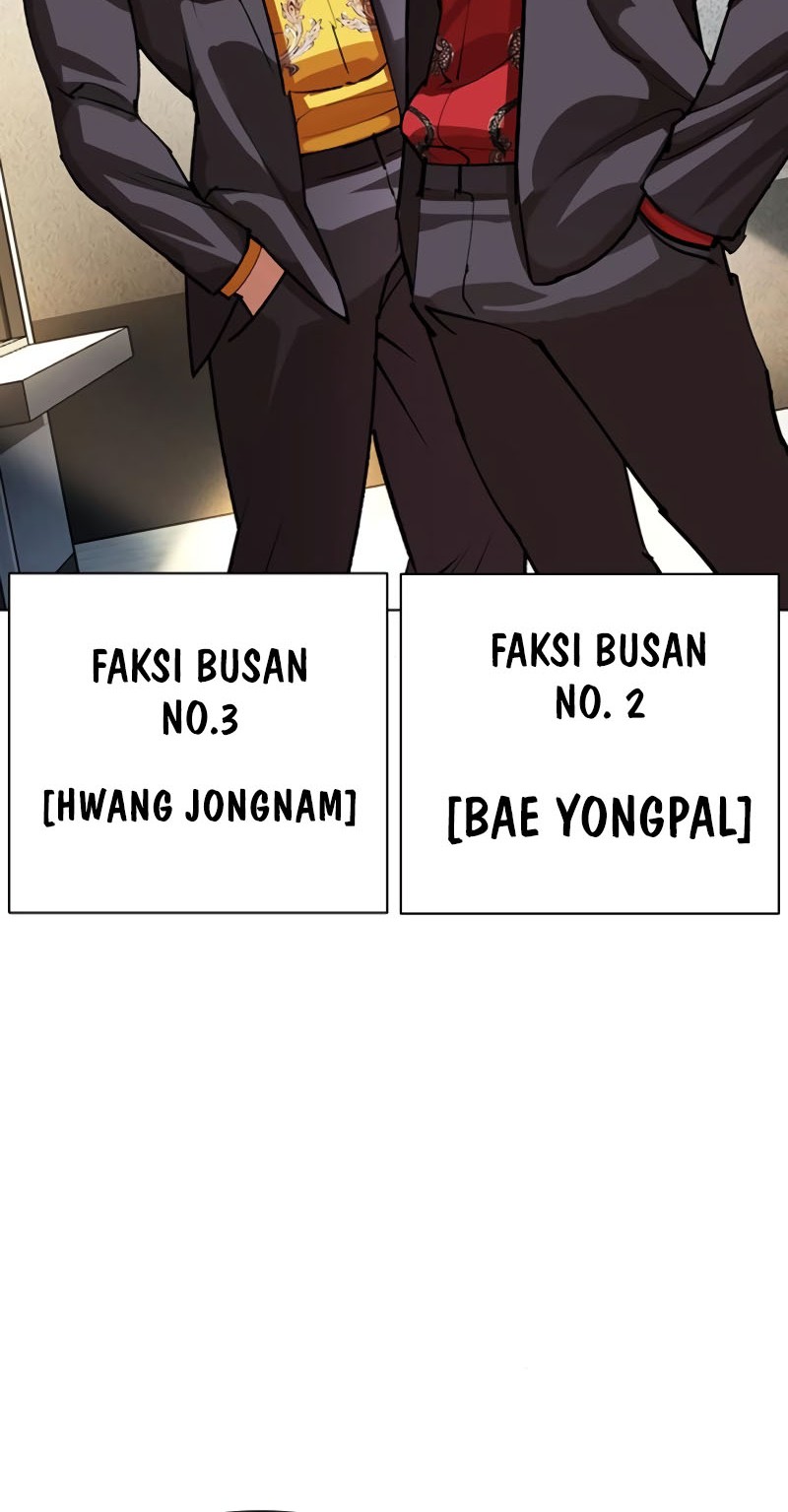 Lookism Chapter 550 Gambar 20