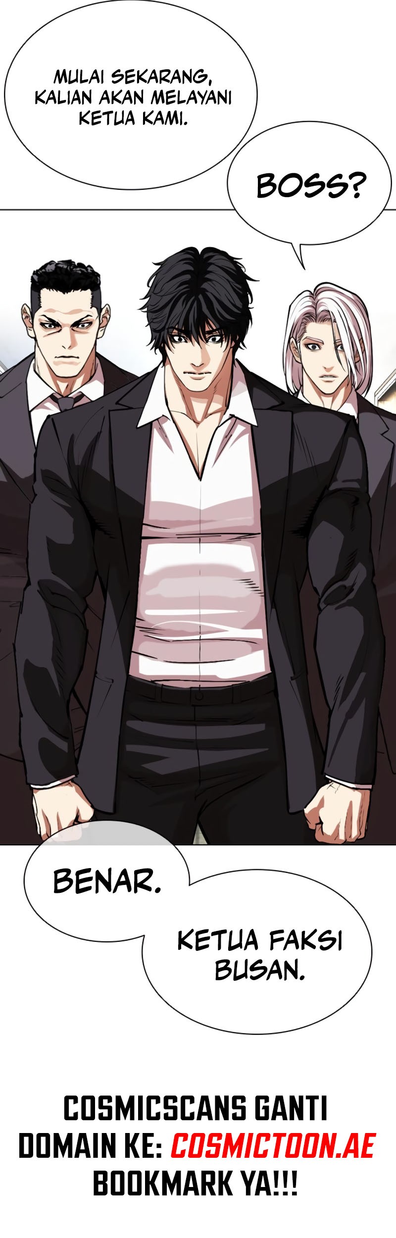 Lookism Chapter 550 Gambar 21