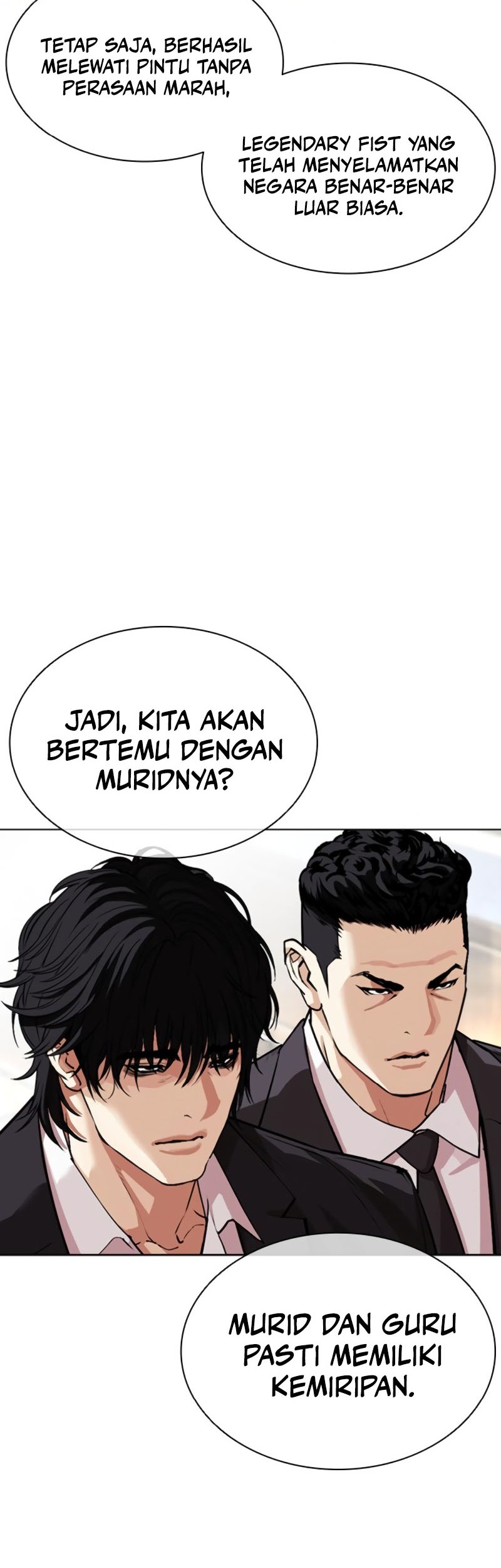 Lookism Chapter 550 Gambar 26