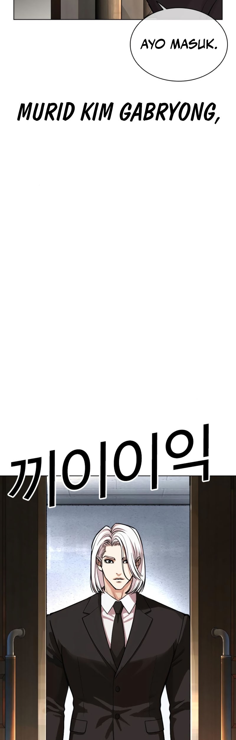 Lookism Chapter 550 Gambar 29