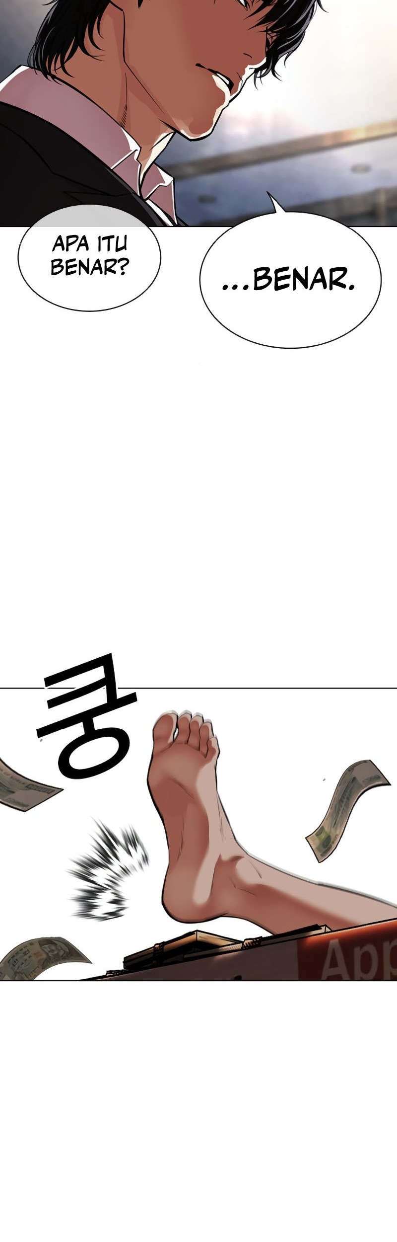 Lookism Chapter 550 Gambar 36