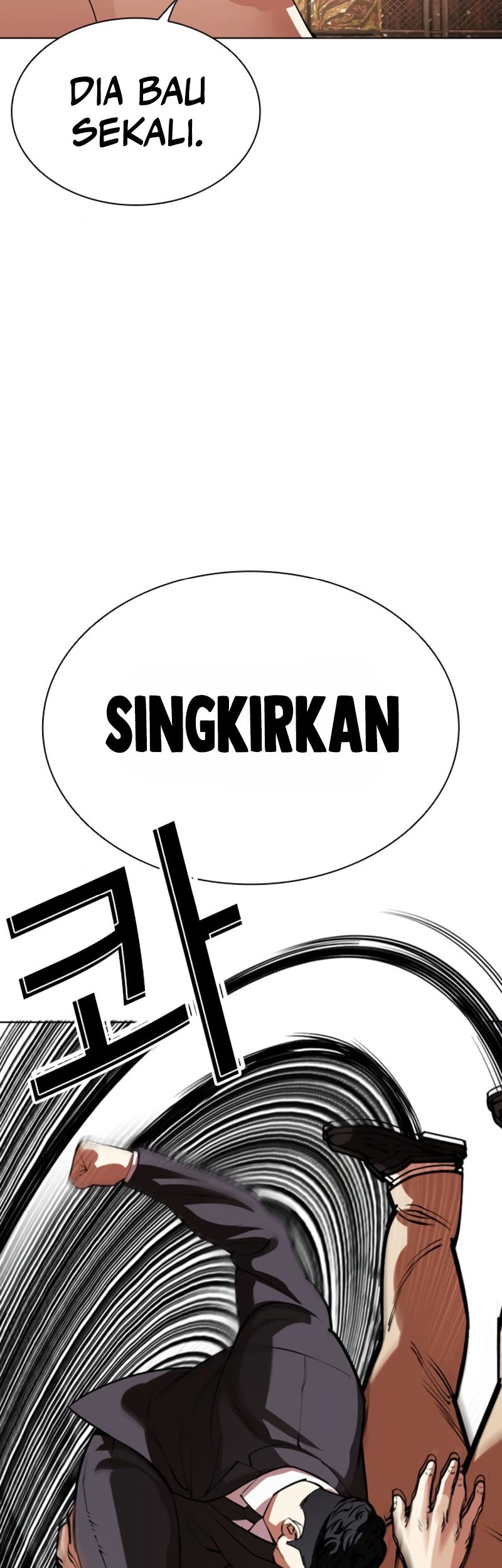 Lookism Chapter 551 Gambar 55