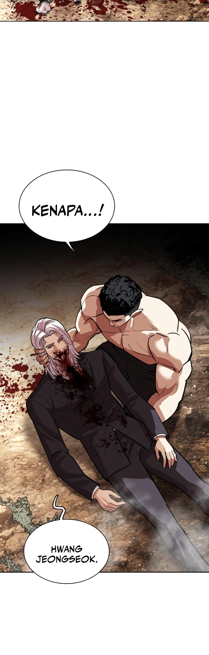 Lookism Chapter 551 Gambar 86