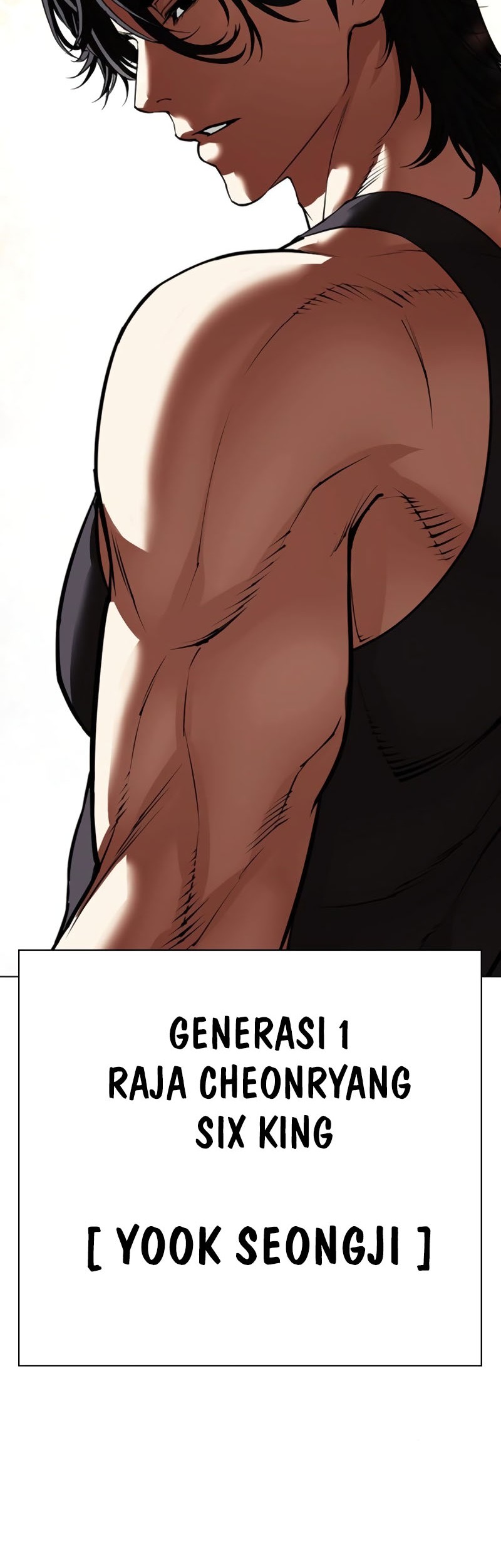 Lookism Chapter 551 Gambar 4