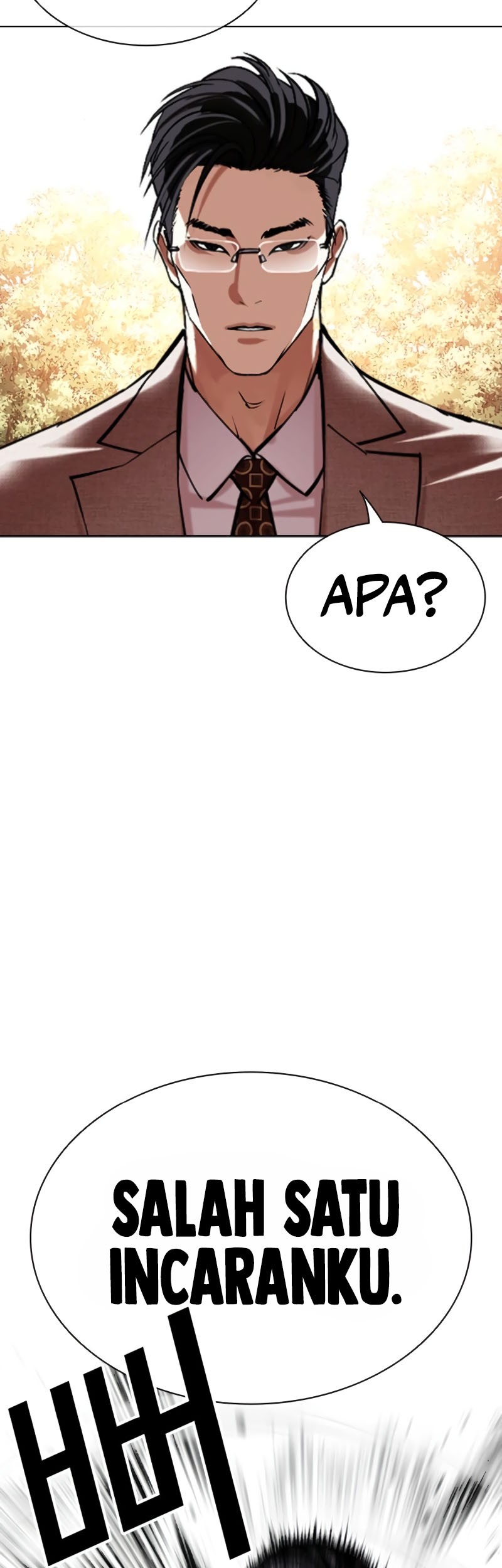 Lookism Chapter 551 Gambar 14