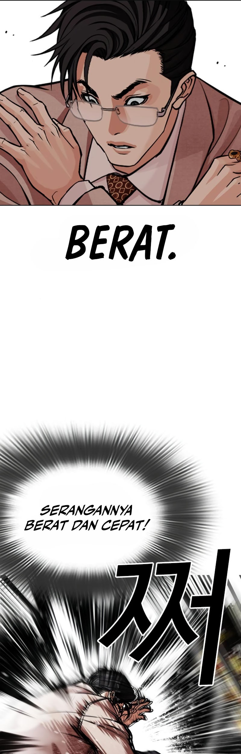 Lookism Chapter 551 Gambar 16