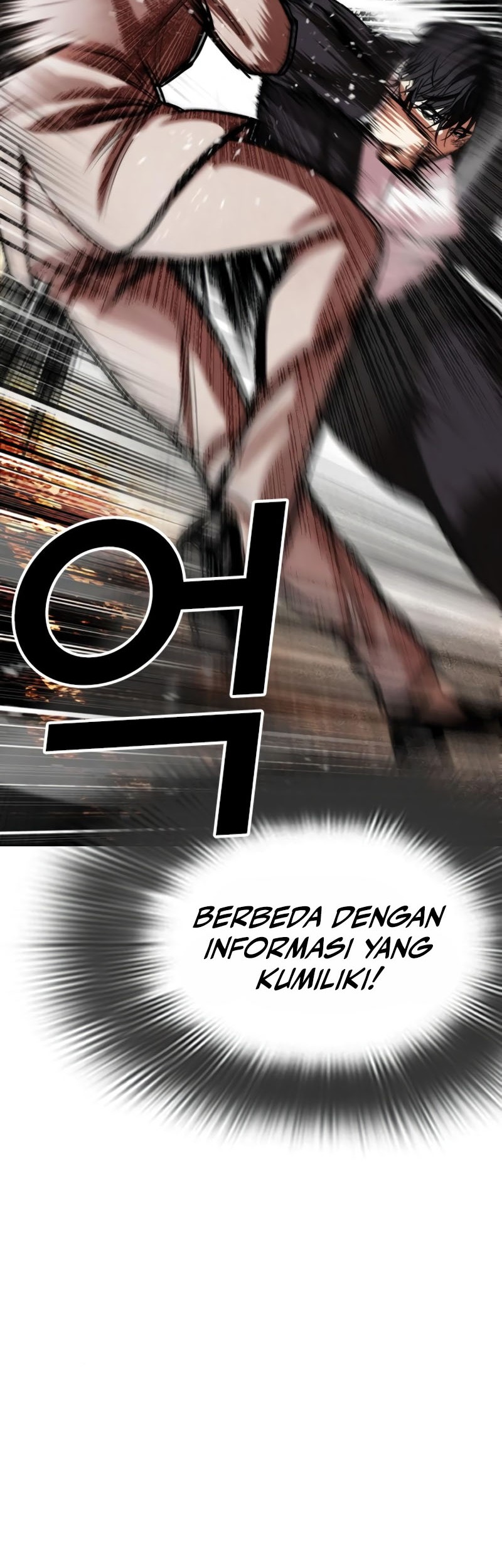 Lookism Chapter 551 Gambar 17