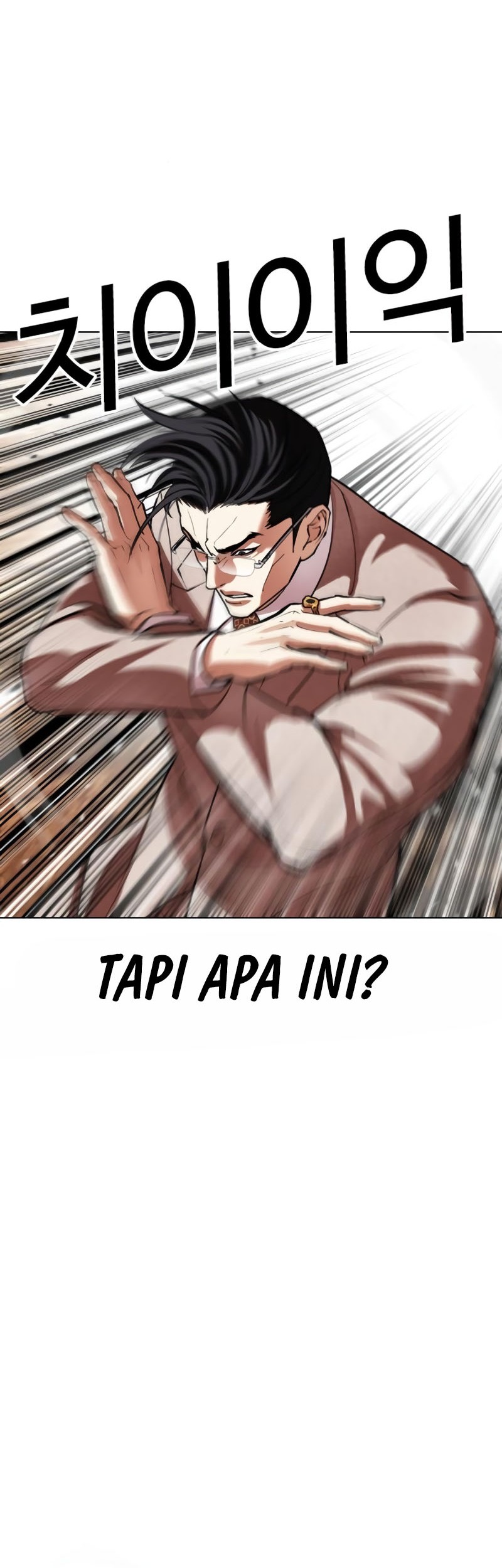 Lookism Chapter 551 Gambar 19