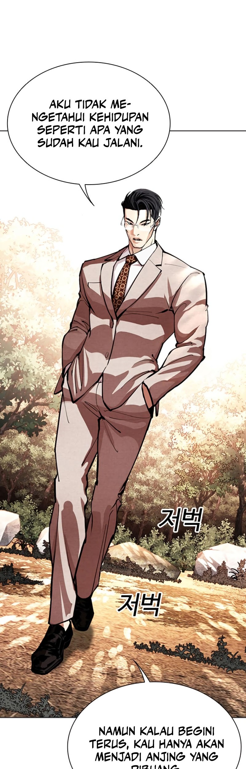 Lookism Chapter 551 Gambar 35