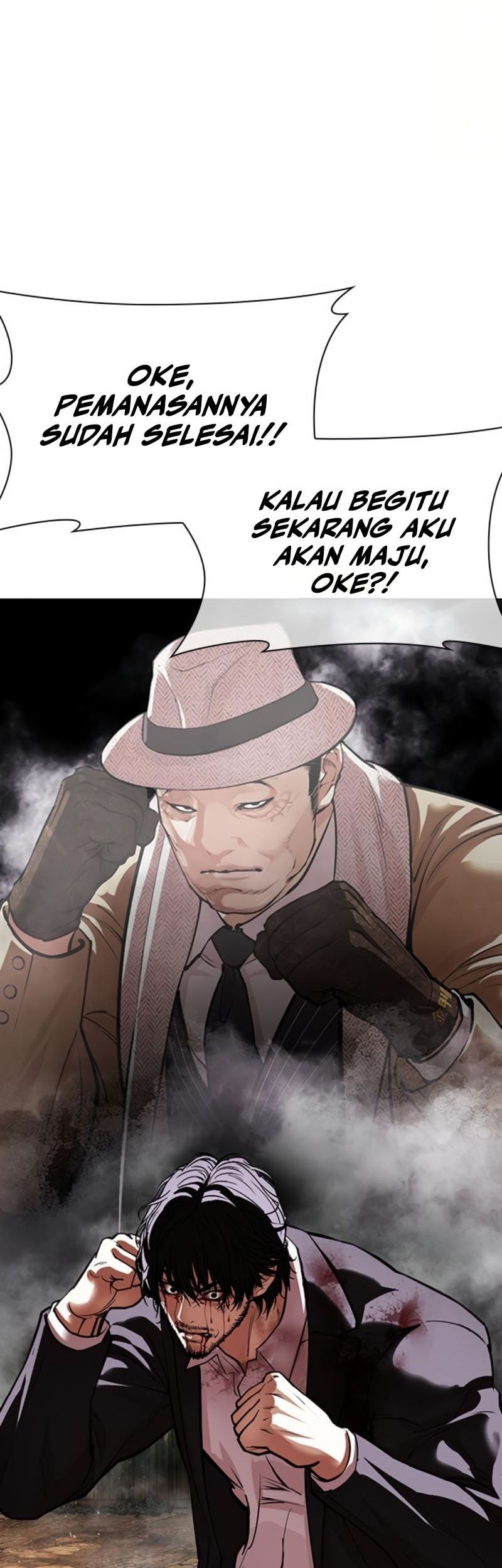 Lookism Chapter 552 Gambar 28