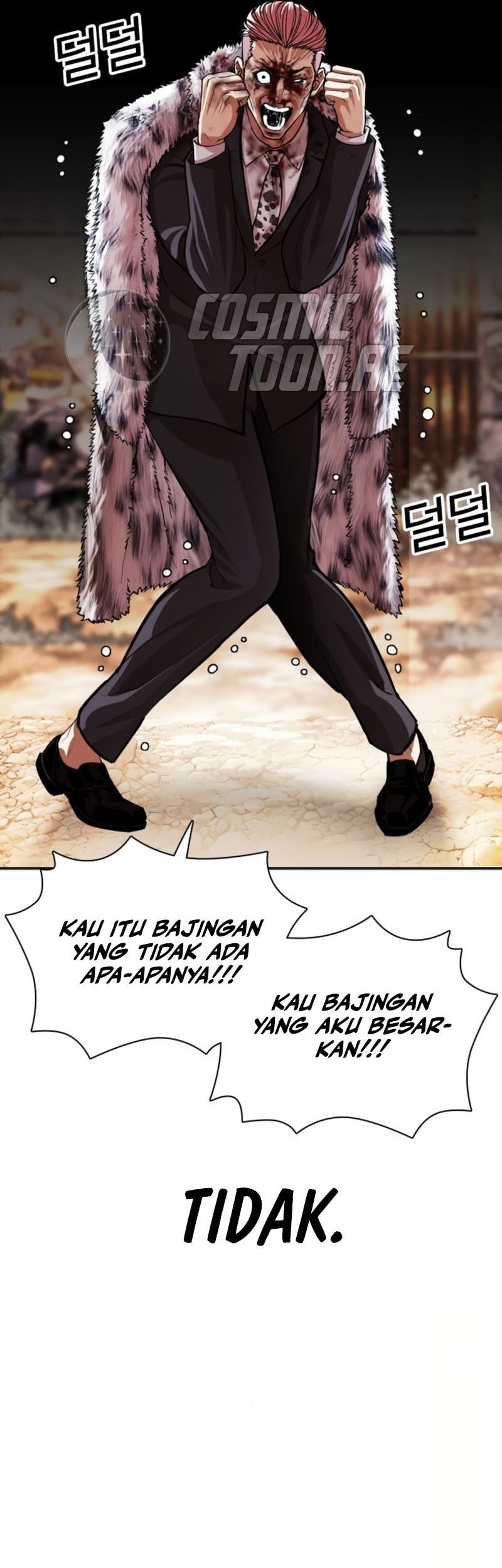 Lookism Chapter 552 Gambar 34