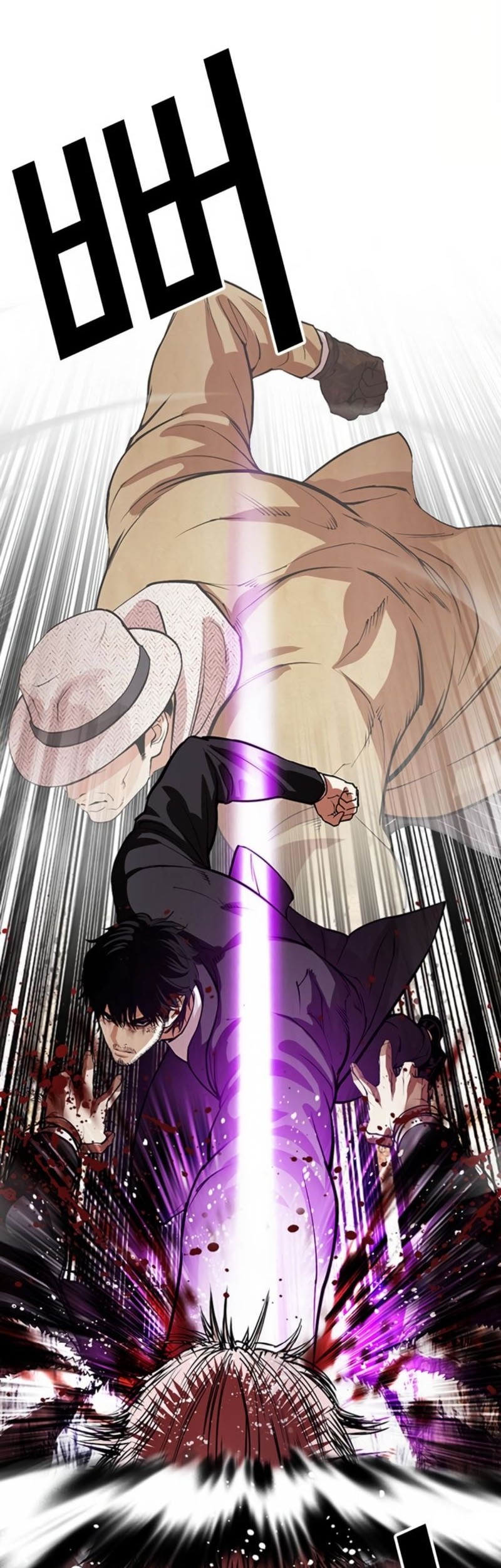 Lookism Chapter 552 Gambar 35