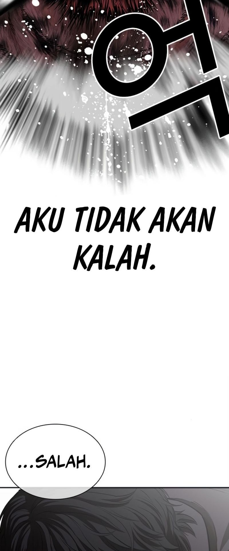 Lookism Chapter 552 Gambar 36