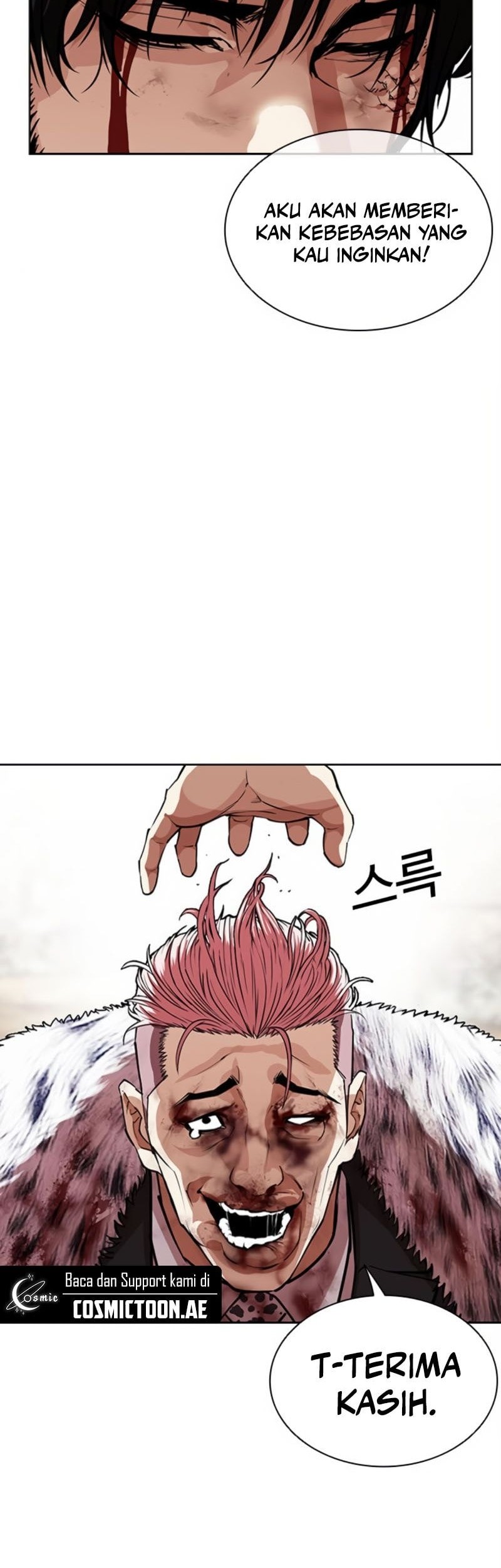 Lookism Chapter 552 Gambar 41