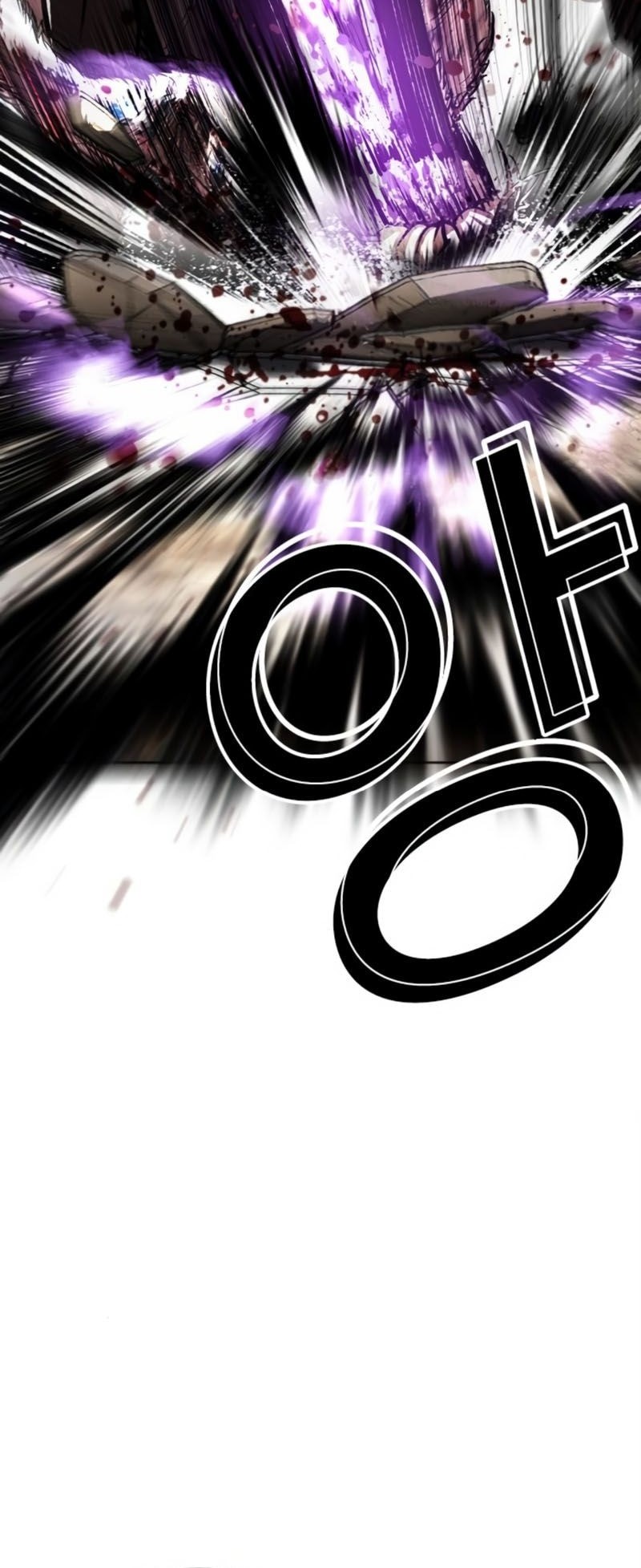 Lookism Chapter 552 Gambar 48