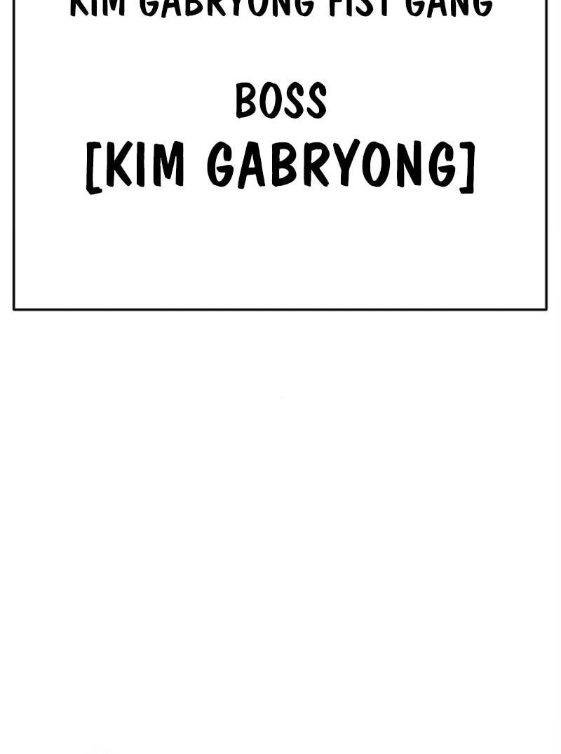 Lookism Chapter 552 Gambar 57