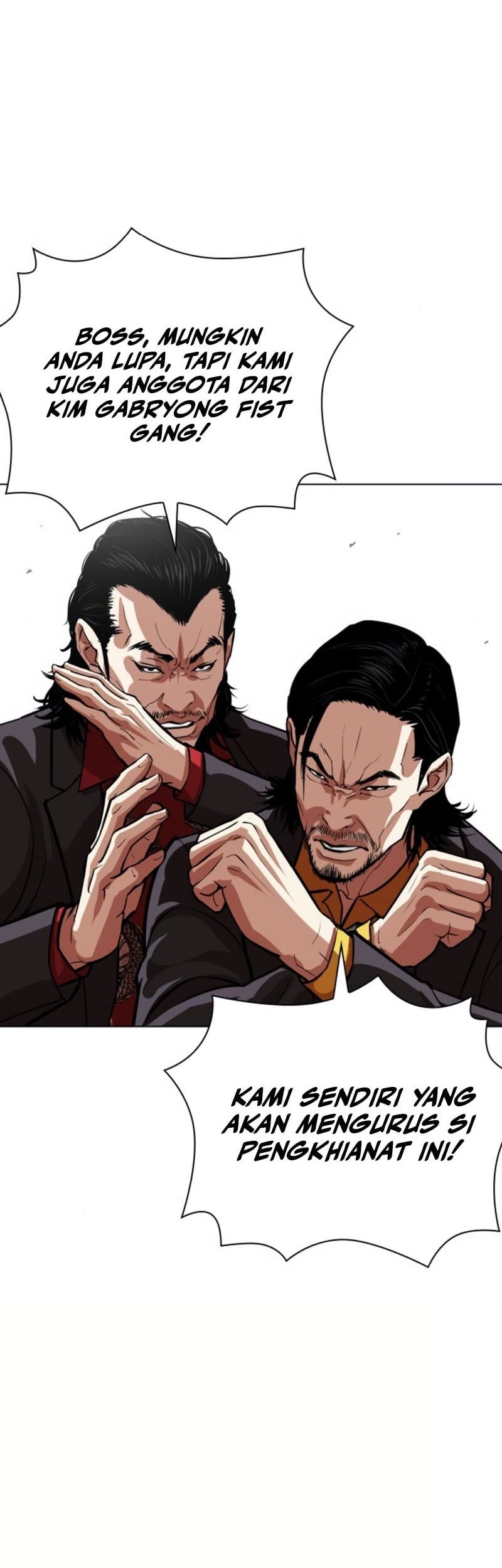 Lookism Chapter 552 Gambar 59