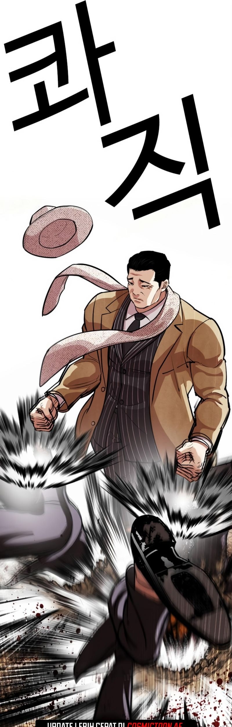 Lookism Chapter 552 Gambar 61