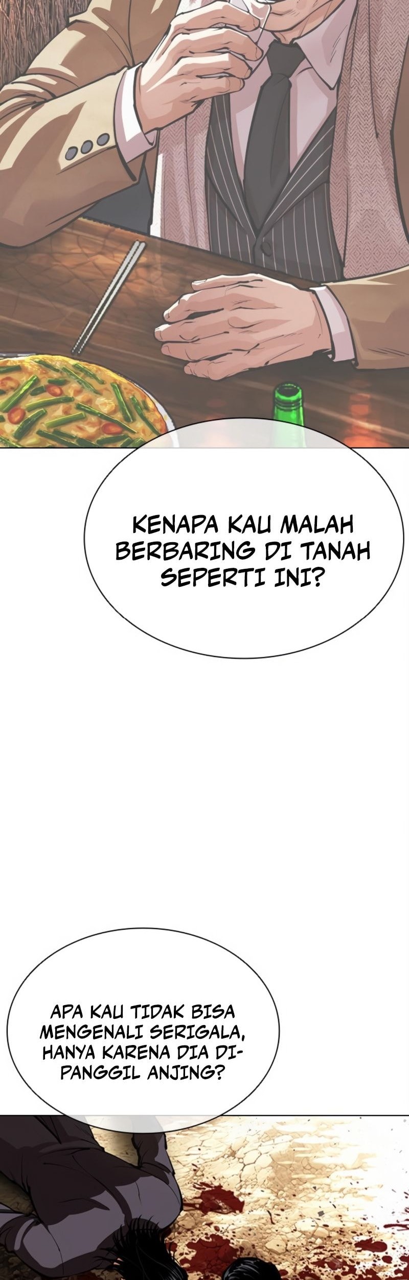 Lookism Chapter 552 Gambar 74