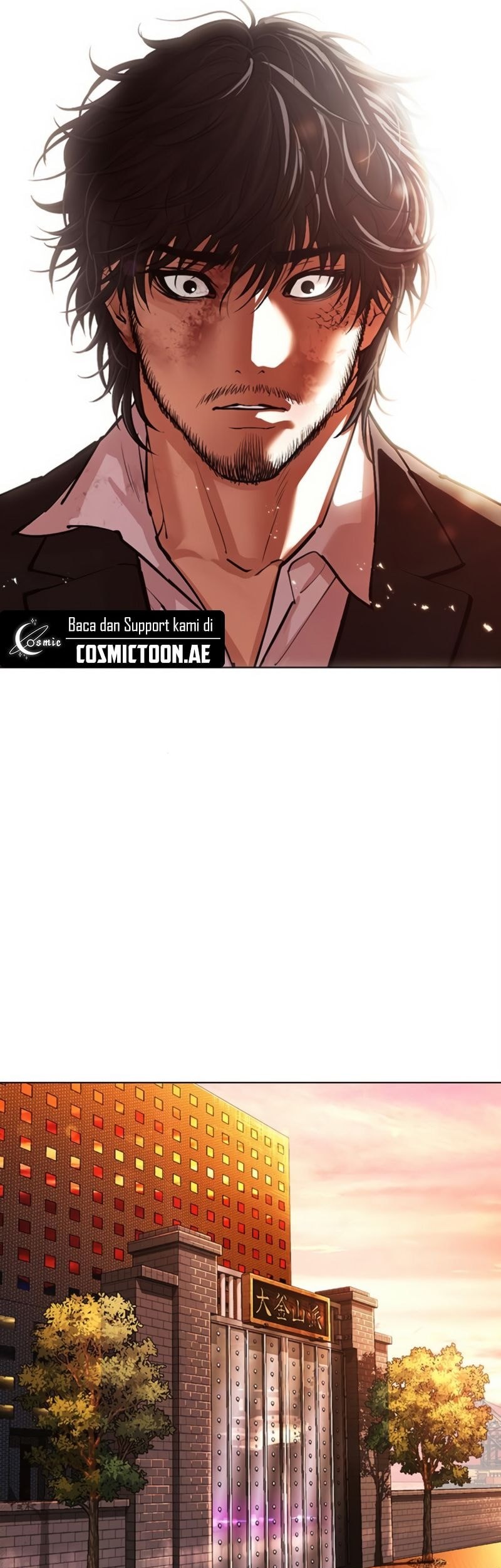 Lookism Chapter 552 Gambar 79