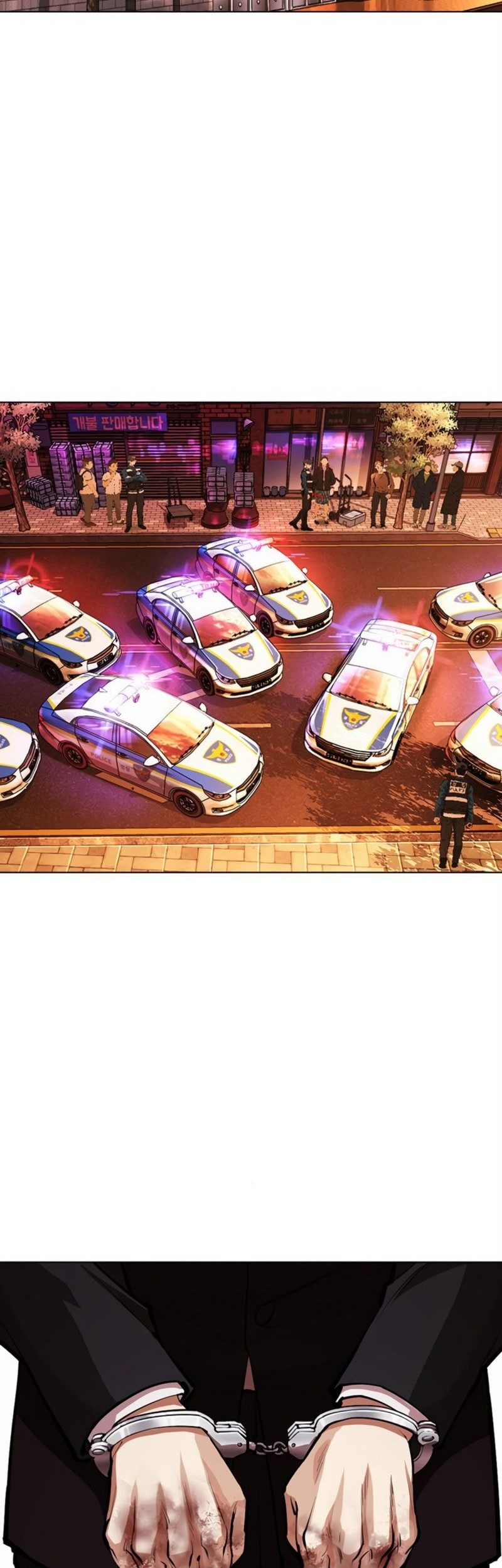 Lookism Chapter 552 Gambar 80