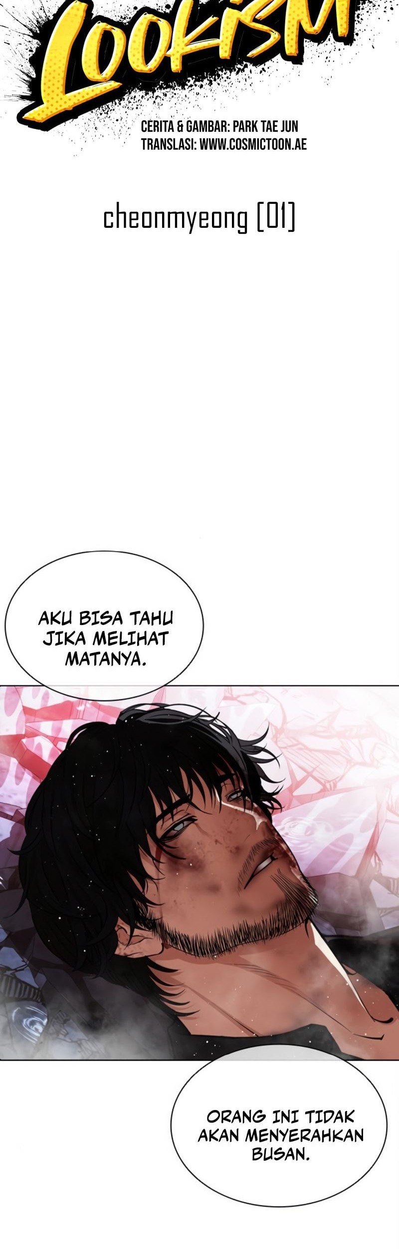 Lookism Chapter 552 Gambar 92