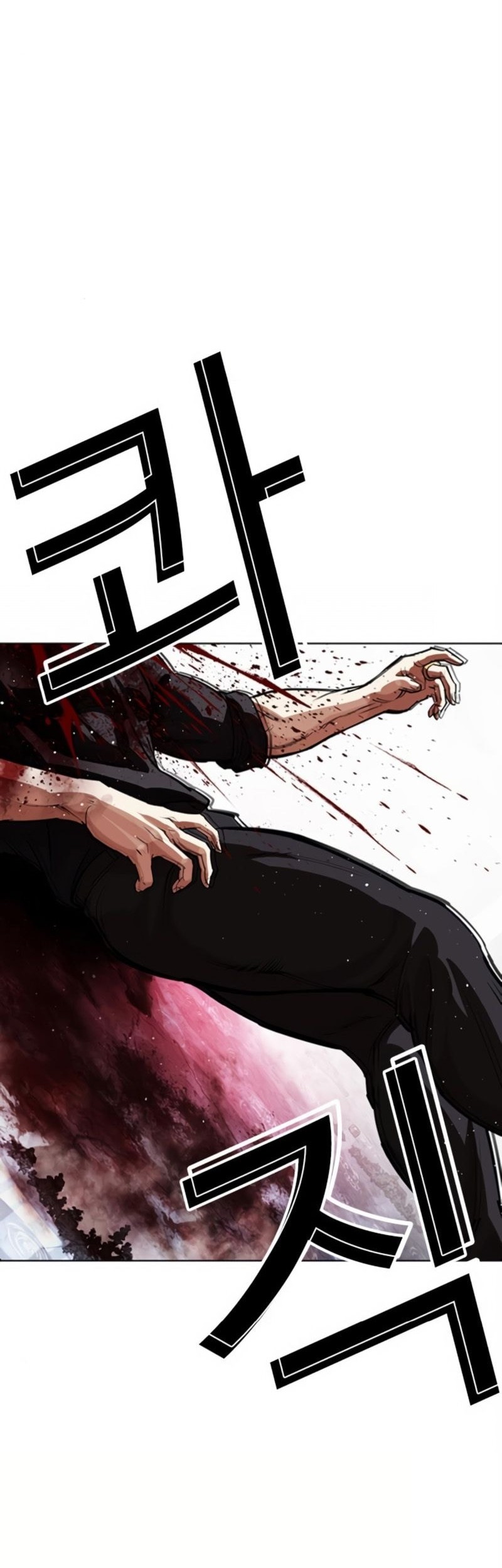 Lookism Chapter 552 Gambar 95