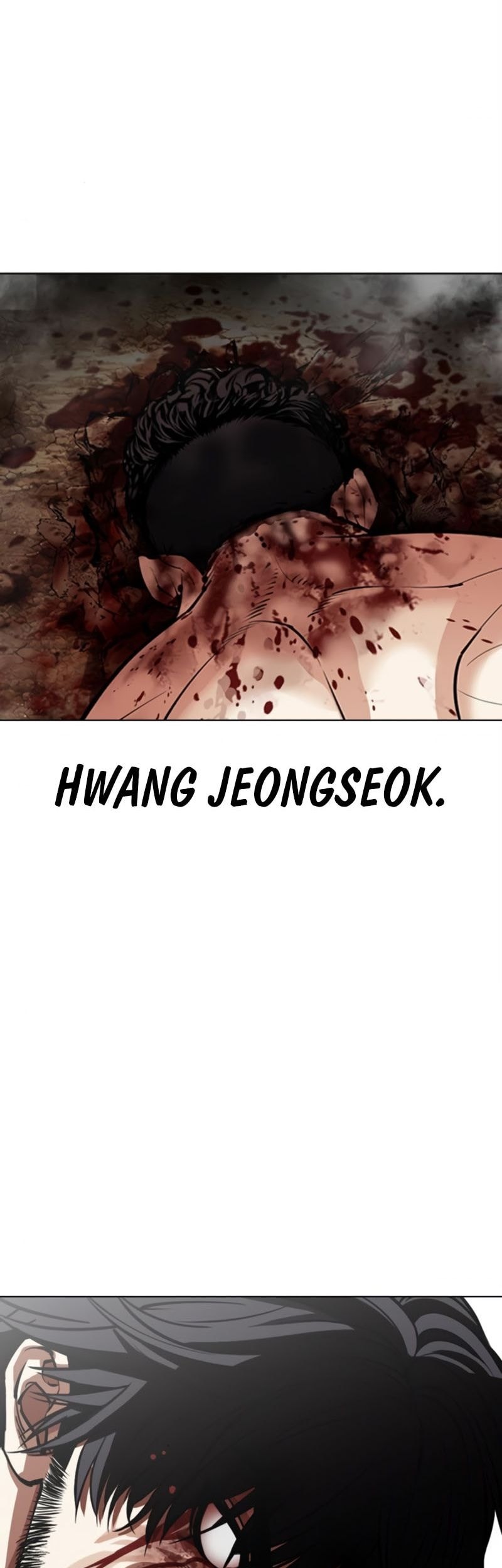Lookism Chapter 552 Gambar 10