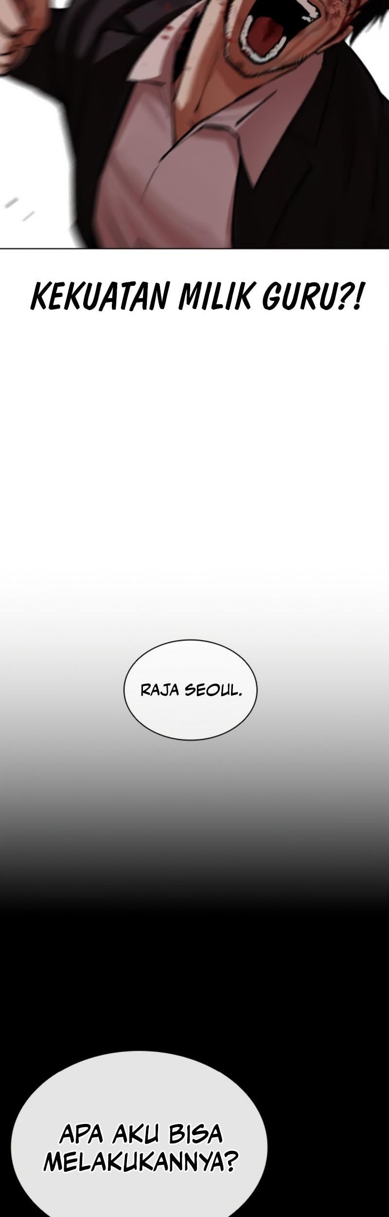 Lookism Chapter 552 Gambar 14