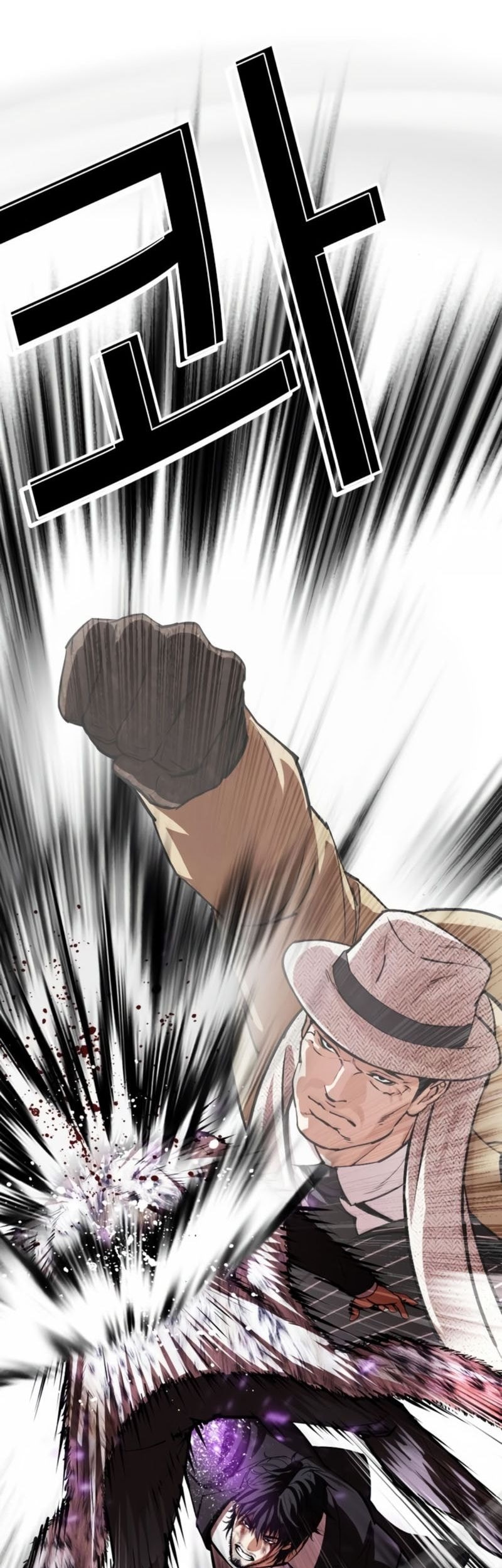 Lookism Chapter 552 Gambar 19