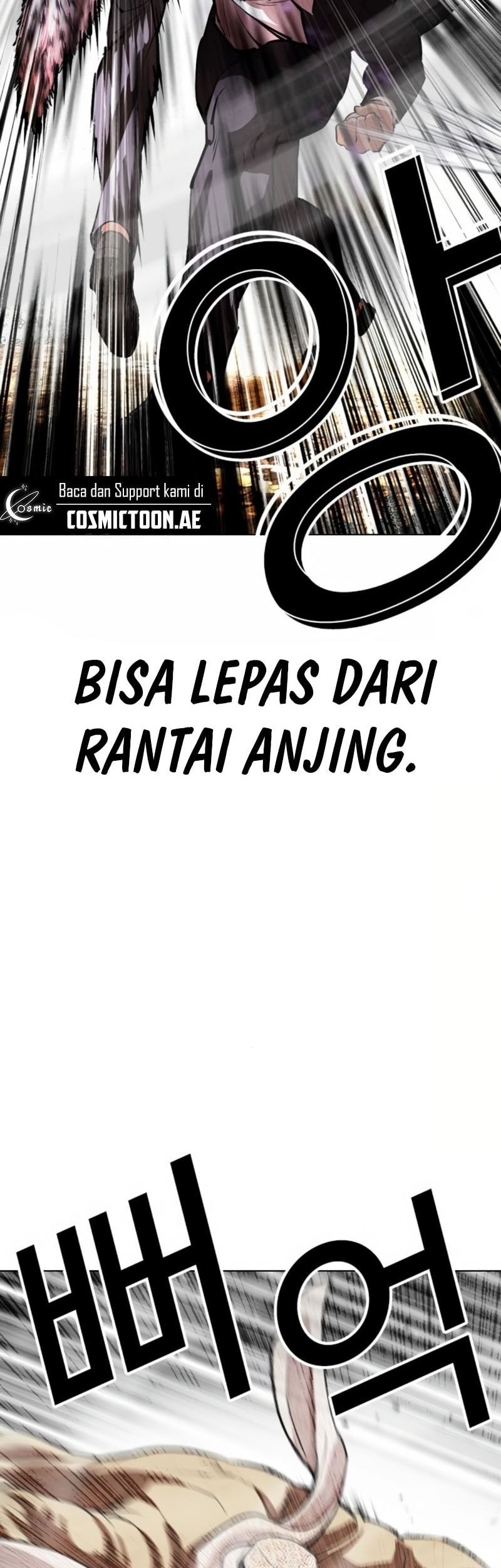 Lookism Chapter 552 Gambar 20