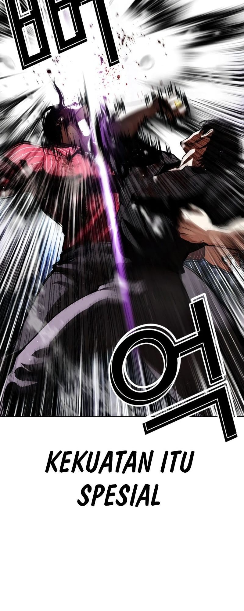 Lookism Chapter 553 Gambar 32