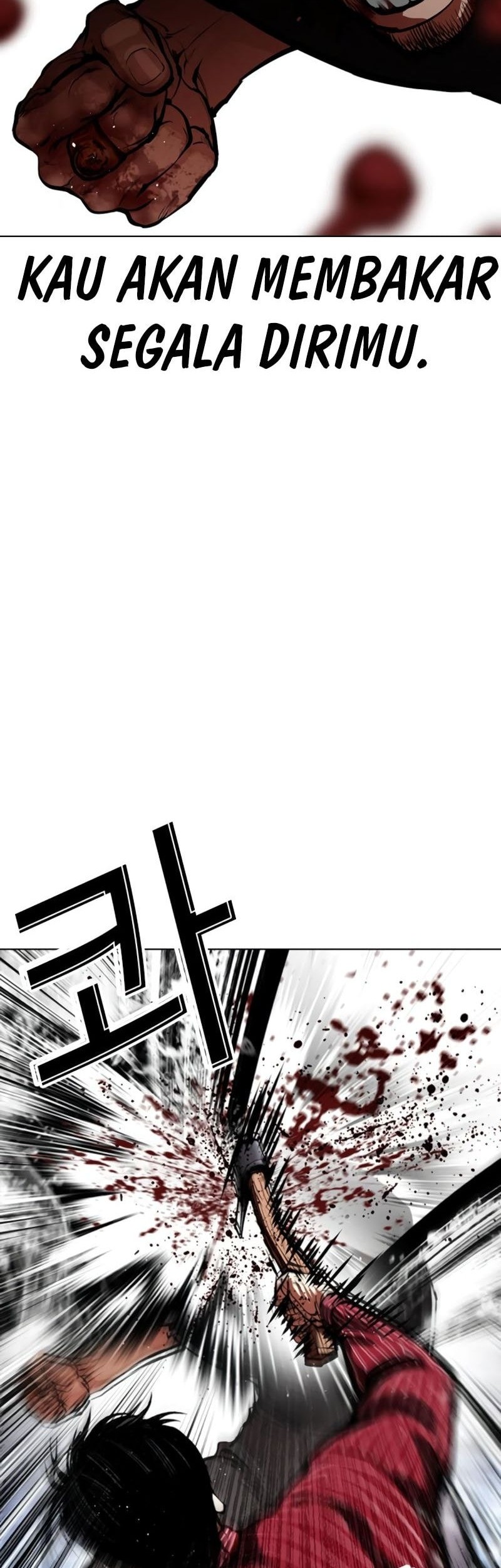 Lookism Chapter 553 Gambar 34