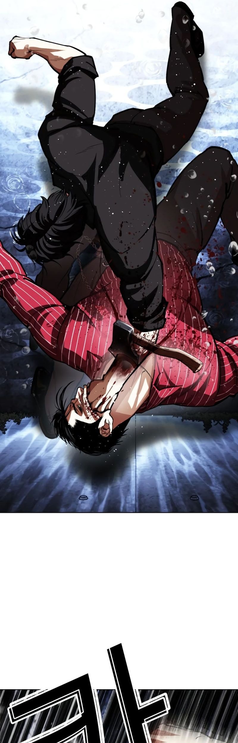 Lookism Chapter 553 Gambar 42