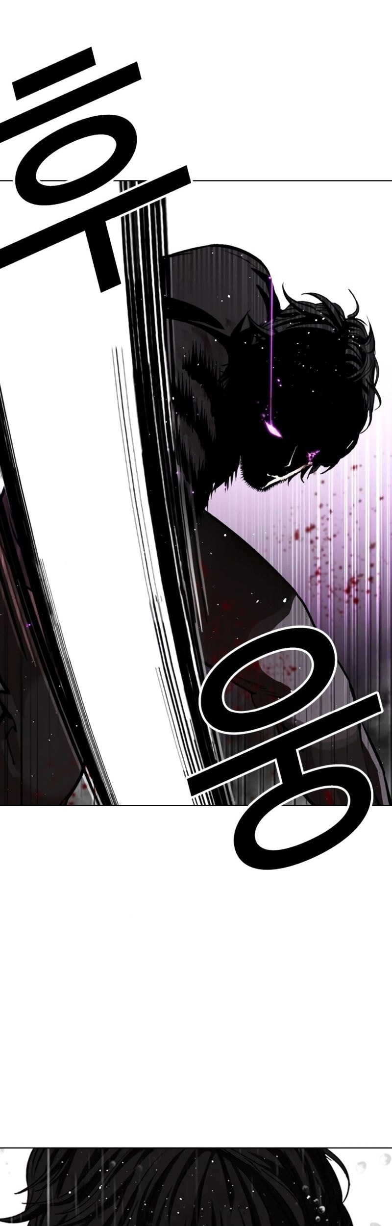 Lookism Chapter 553 Gambar 54