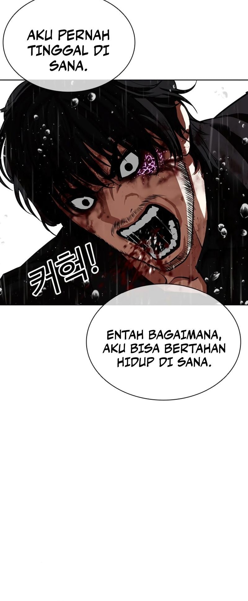 Lookism Chapter 553 Gambar 59