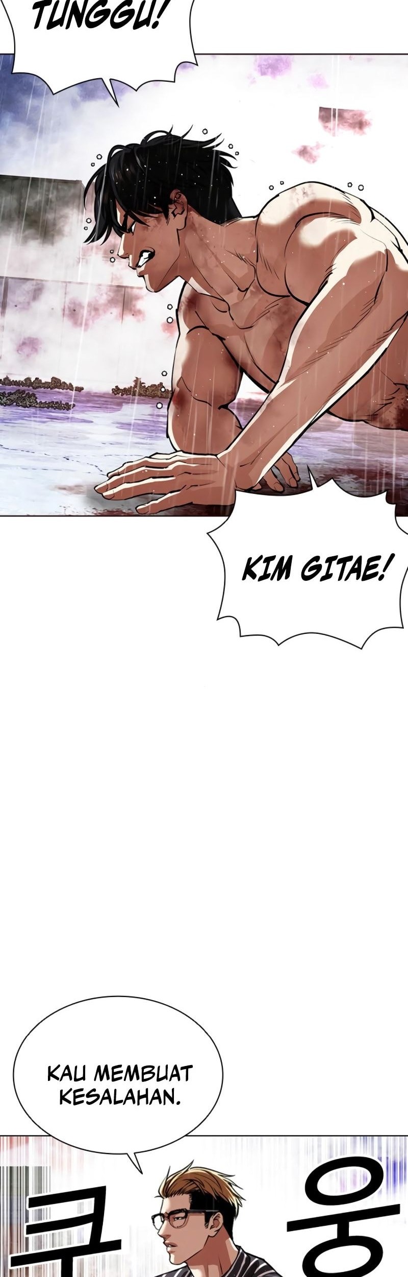 Lookism Chapter 553 Gambar 70