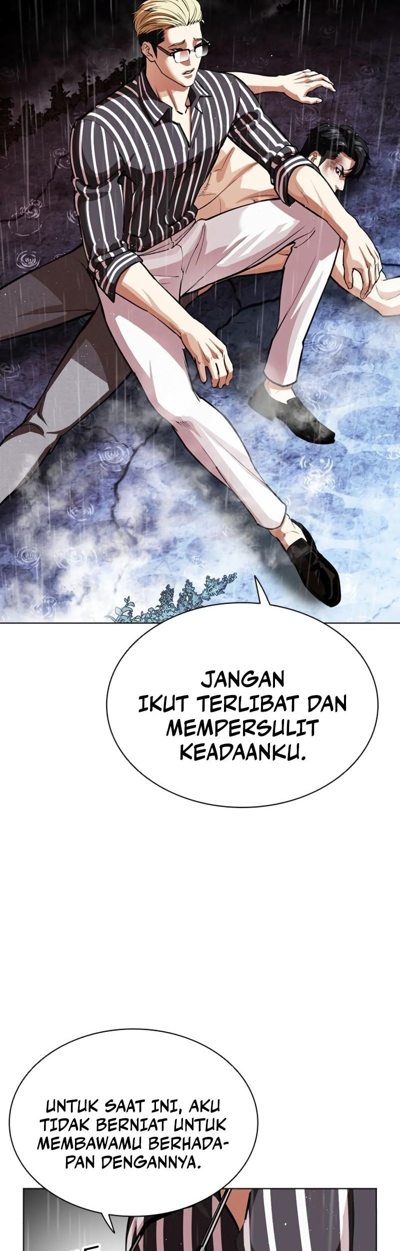 Lookism Chapter 553 Gambar 76