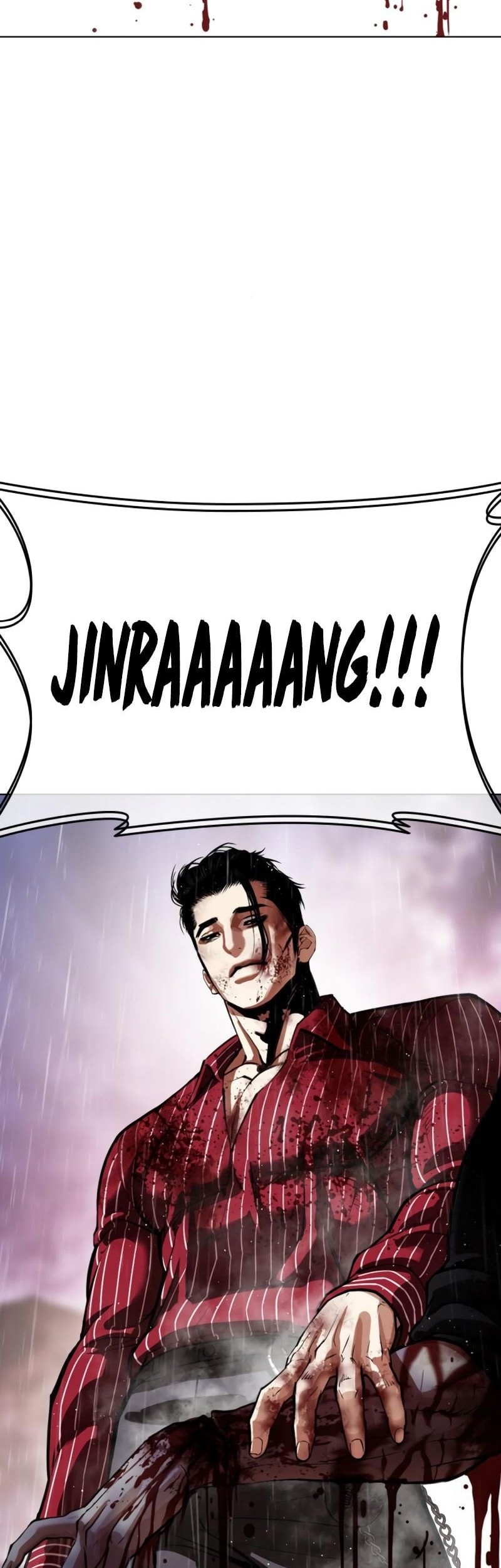 Lookism Chapter 553 Gambar 82