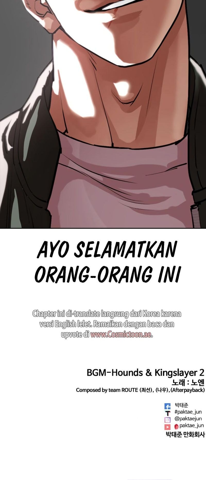 Lookism Chapter 553 Gambar 98