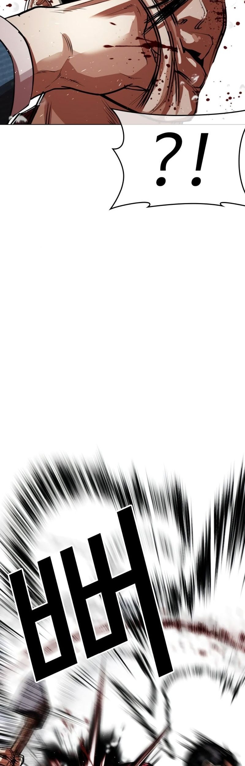 Lookism Chapter 553 Gambar 11