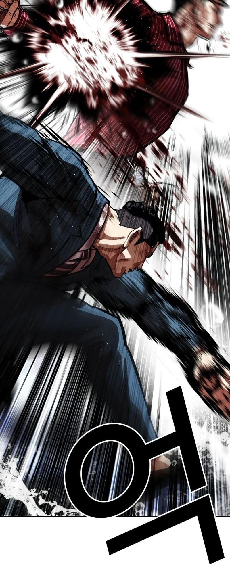 Lookism Chapter 553 Gambar 12