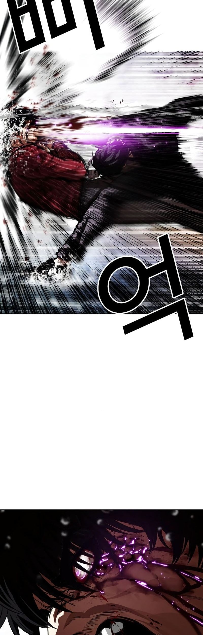 Lookism Chapter 553 Gambar 26