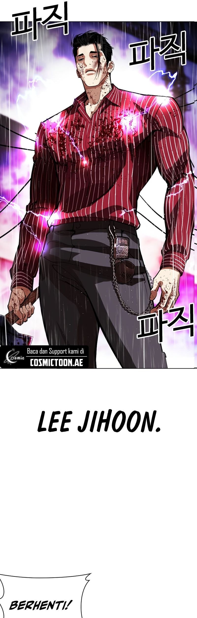 Lookism Chapter 554 Gambar 42