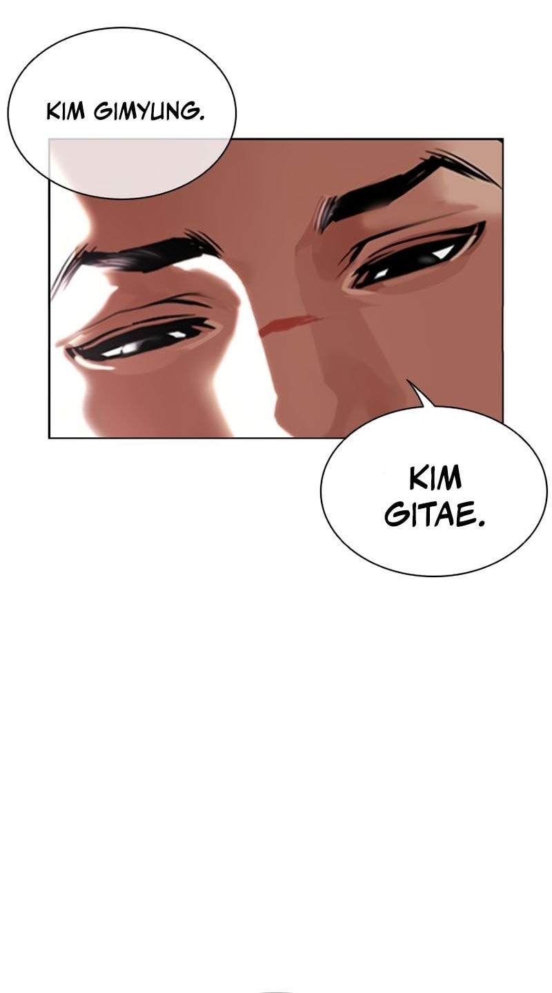 Lookism Chapter 554 Gambar 3
