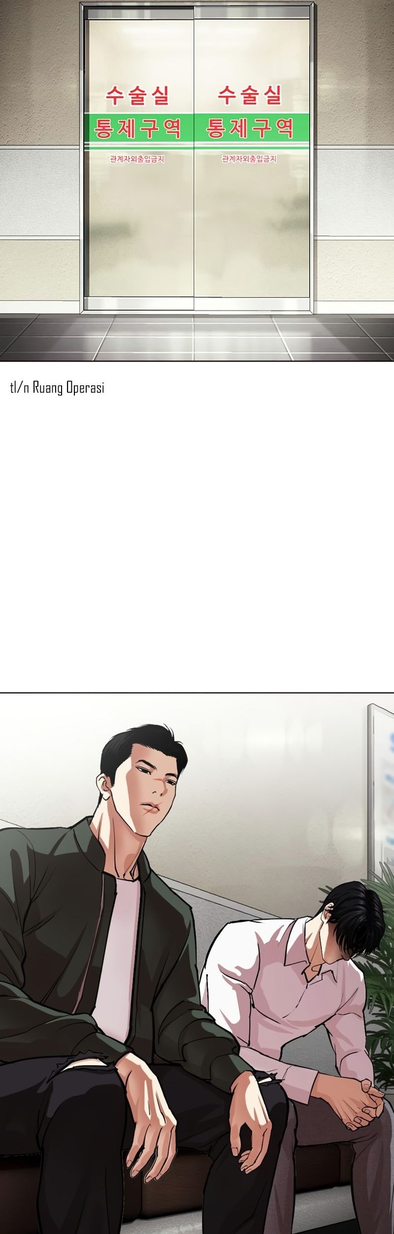 Lookism Chapter 554 Gambar 66